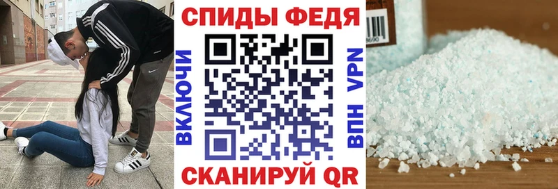 Амфетамин 98%  Черепаново 