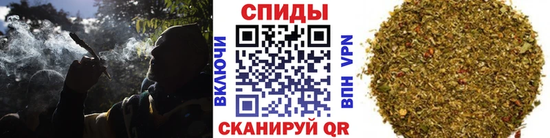 наркошоп  Черепаново  БУТИРАТ бутандиол 