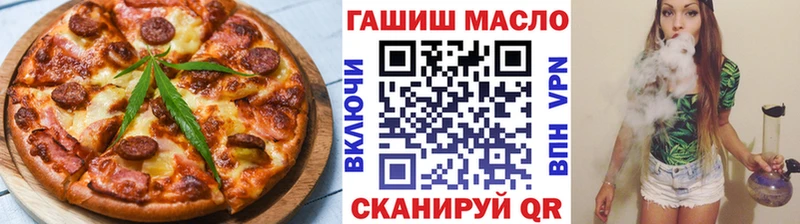 ОМГ ОМГ ссылка  Черепаново  маркетплейс какой сайт  Canna-Cookies марихуана 
