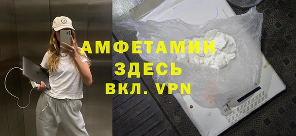 не бодяженный Новокубанск