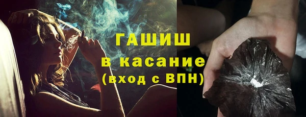 соль ск Алзамай