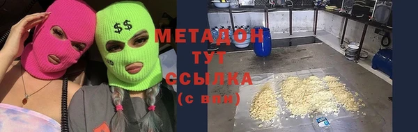 соль ск Алзамай