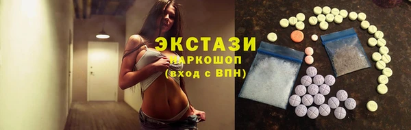 метадон Новодвинск