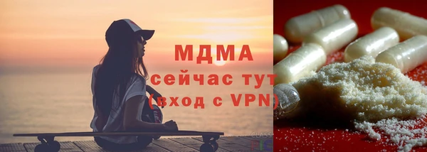 соль ск Алзамай