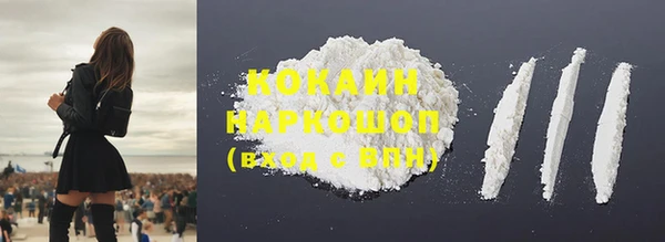 соль ск Алзамай