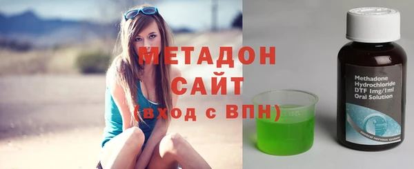 соль ск Алзамай
