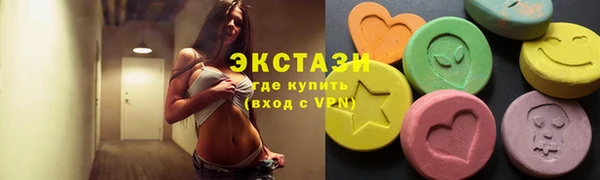 кокаин премиум Алексин